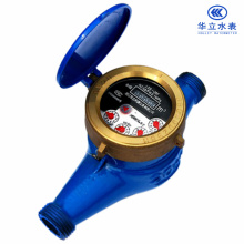 Medidor de agua de alta sensibilidad (LXS-15E ~ LXS-20E)